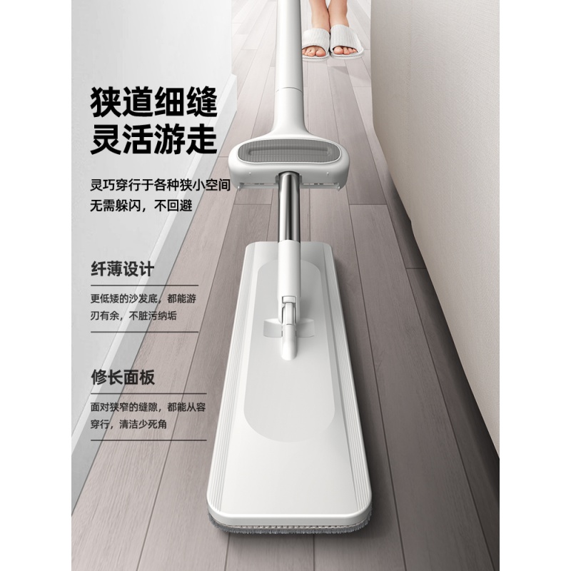 免手洗平板拖把家用懒人干湿吸水拖地一拖两用墩布地拖布净高清大图
