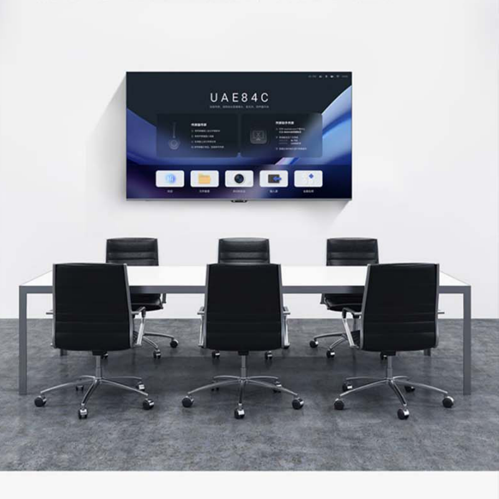 MAXHUB W55P10 55寸 4k 4G/32G 安卓系统 电视机 (计价单位:台) 黑色高清大图