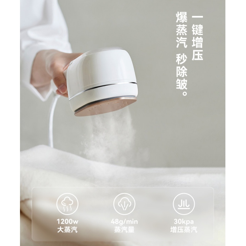 olayks.立时 旅行便携手持式熨斗 OLK-DTD03(单位:个)高清大图