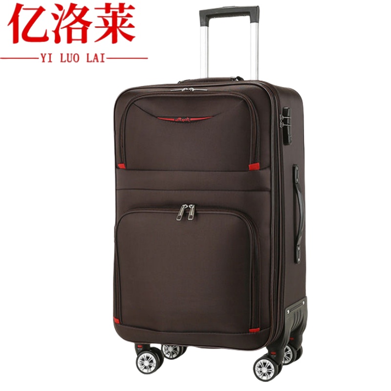 亿洛莱 旅行箱 20寸 个高清大图