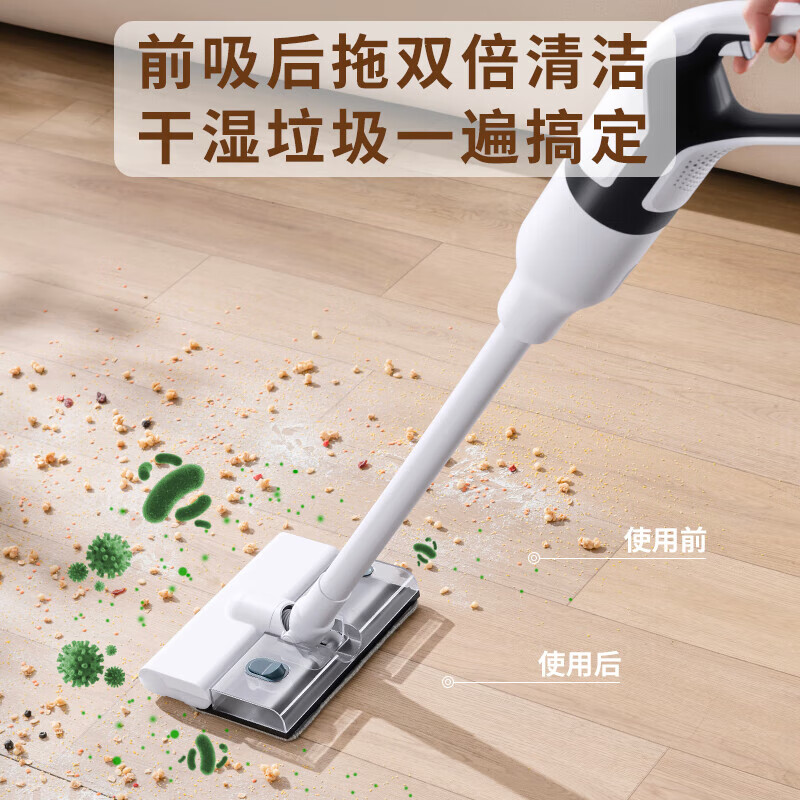 志高(CHIGO)无线吸尘器洗脱一体ZG-CR610高清大图