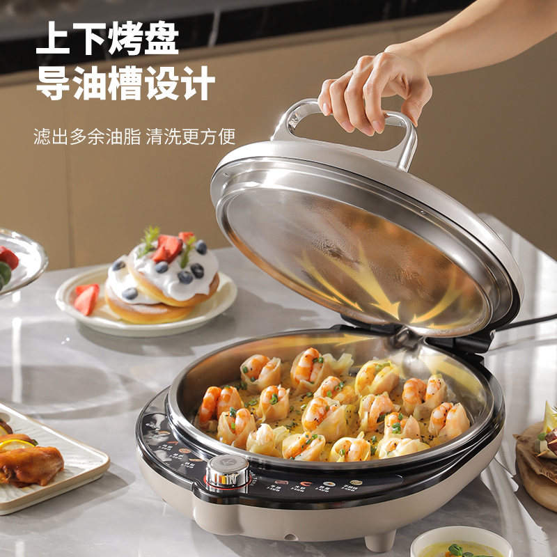 利仁LR-XGR3297小钢人电饼铛0涂层不锈钢烤盘38mm加深家庭用高清大图