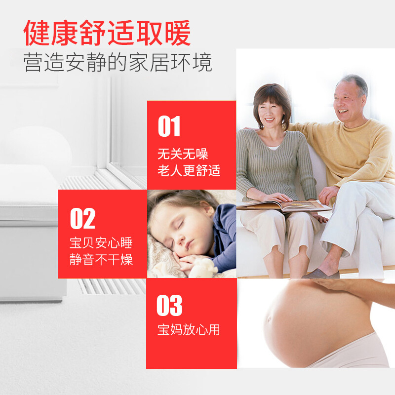 先锋 全暖油汀NDY-20A13电暖气 11片升级加宽2000W
