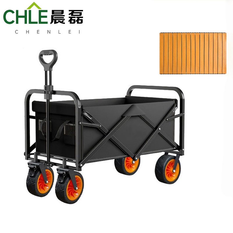 晨磊营地车86cm/个