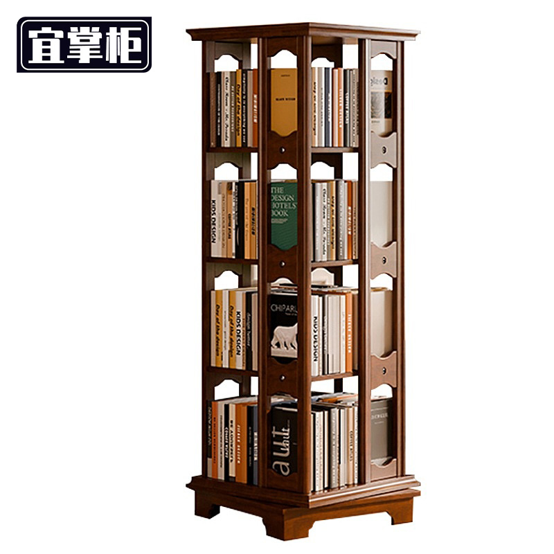 宜掌柜 旋转 书架