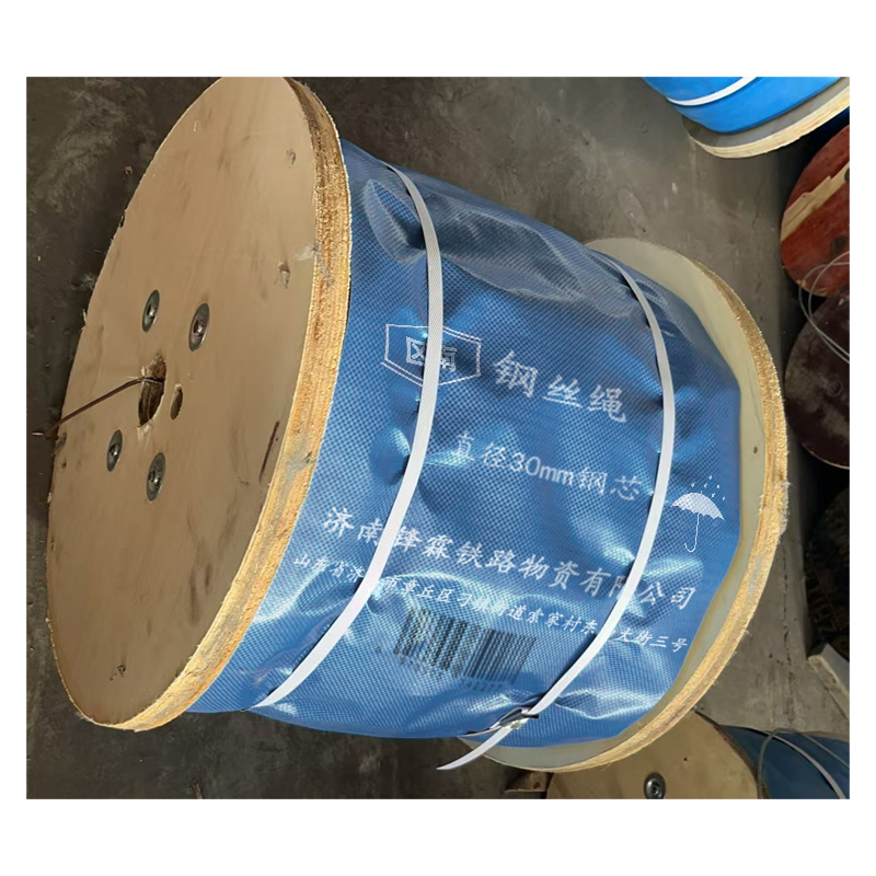 区南 钢丝绳 直径30mm钢芯 米高清大图