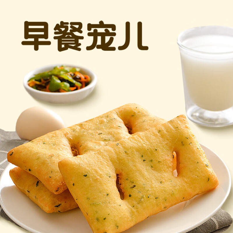 千味央厨双拼煎炸简单经典茴香油条240g*2袋+鲜葱油饼480g*2袋高清大图