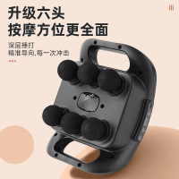 健卡侬 六头筋膜枪 JH35 个