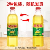 金龙鱼非转精炼一级大豆油900ML小瓶