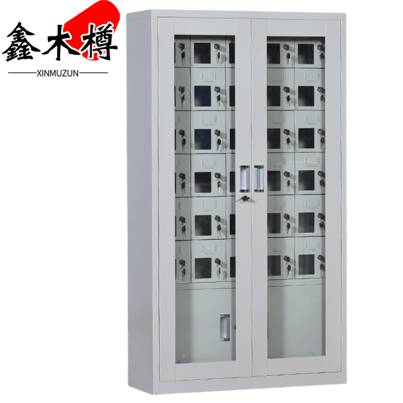 鑫木樽手机存放柜30门台高清大图