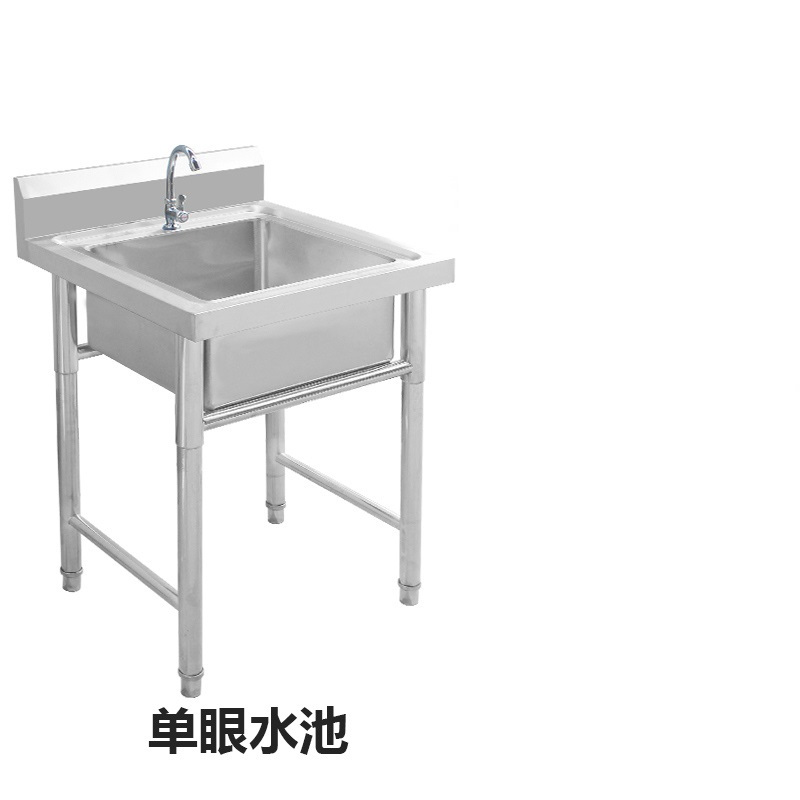 商用不锈钢双槽双池洗菜盆洗碗池(计价单位:件)(BY)