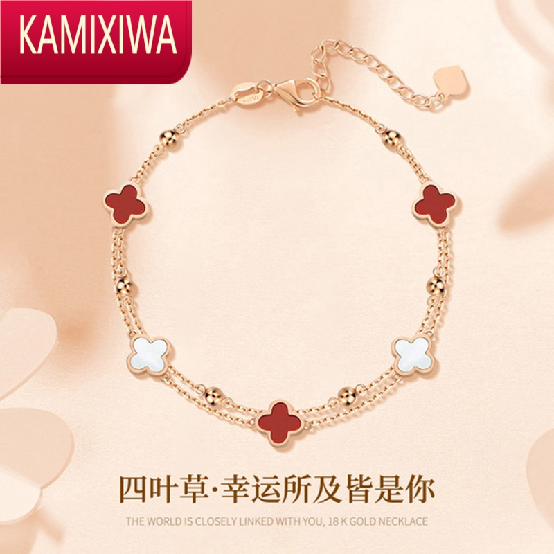 KAMIXIWA幸运草精致手链女彩金小众轻奢玛瑙情侣手链送女友闺蜜情人节