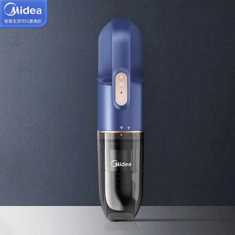 美的(Midea) 吸尘器 HDC10 /台