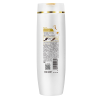 潘婷(PANTENE)乳液修护洗发露400ML 宝洁出品