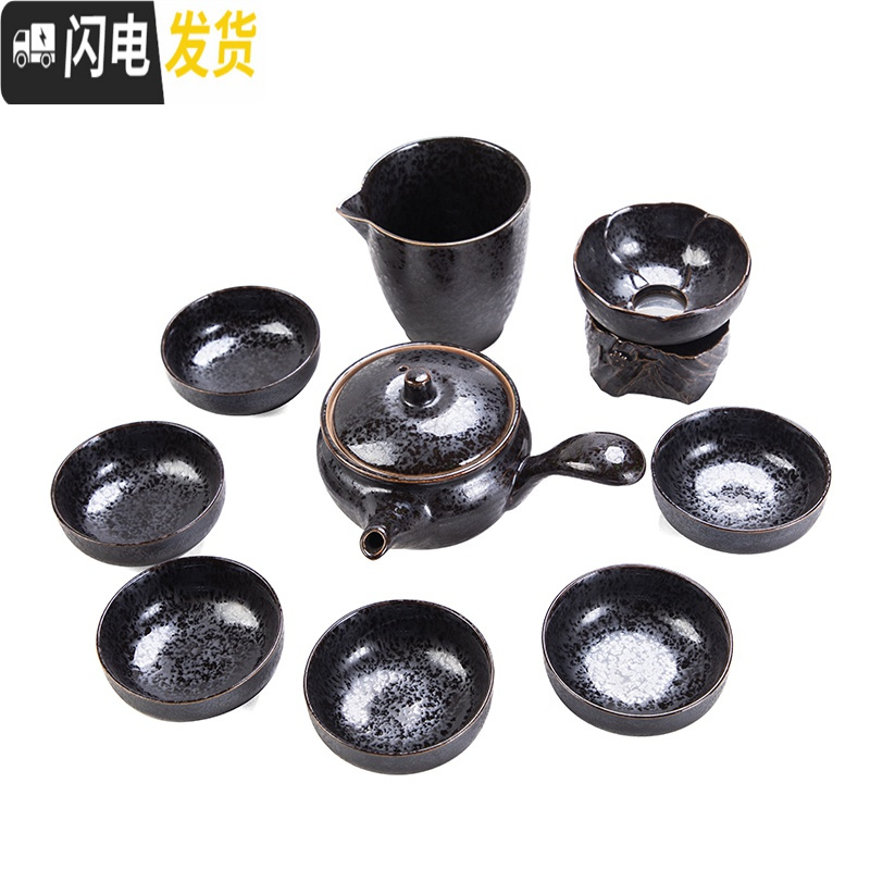 三维工匠建盏功夫茶具套装家用陶瓷办公会客泡茶器简约德化茶壶盖碗喝茶杯 送花瓶-铁锈釉-《盖碗+侧把壶+茶宠》12件套高清大图