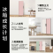 LG F381BE玉石白324L组合嵌入式 双风系 单独/组合嵌入 智能变频压缩机 纤薄超薄设计 冷冻冰箱