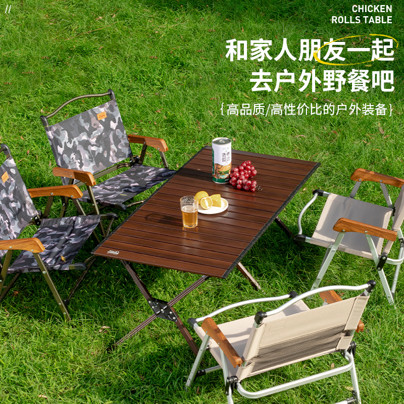 铝合金1.2蛋卷桌产品外观时尚,安装简单静压承重50-80kg铝合金材质