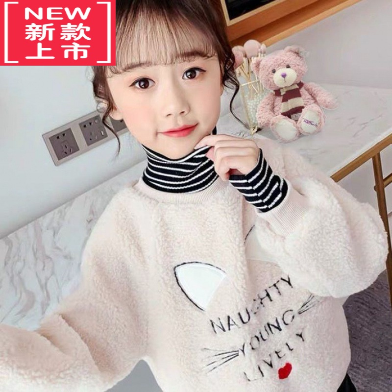 可莉允2022女童高领加绒加厚毛衣韩版时髦小女孩套头仿洋气连衣裙