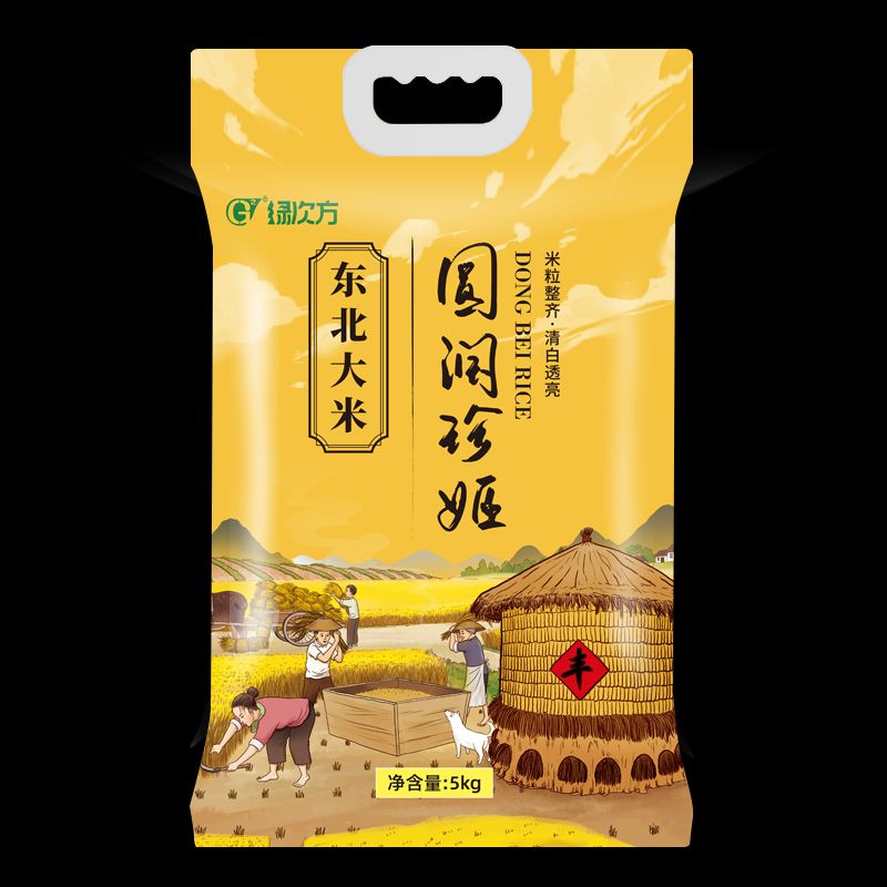 绿次方圆润珍姬东北大米 5kg高清大图