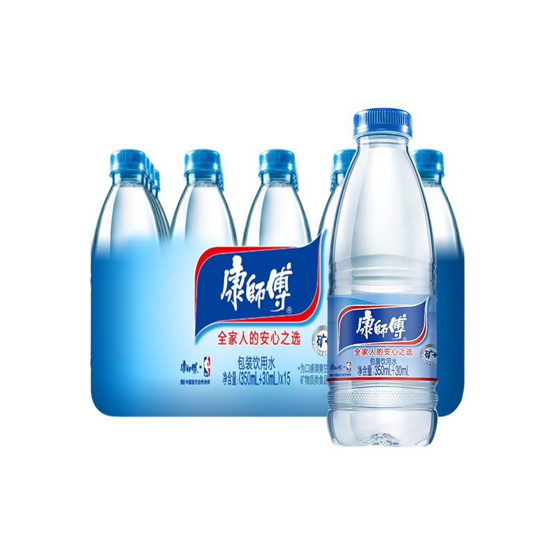 康师傅矿泉水380ML*15瓶迷你小瓶纸箱会议展会用水