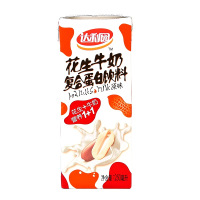 达利园花生牛奶 原味250ml*24盒 饮料整箱装早餐牛奶含乳饮料包邮