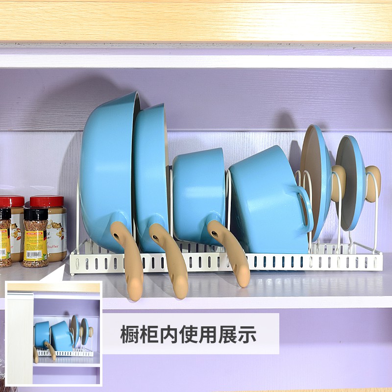 GULEK小清新伸缩坐式锅盖架厨房置物架沥水碟盘收纳架砧板架收纳层架 三维工匠高清大图