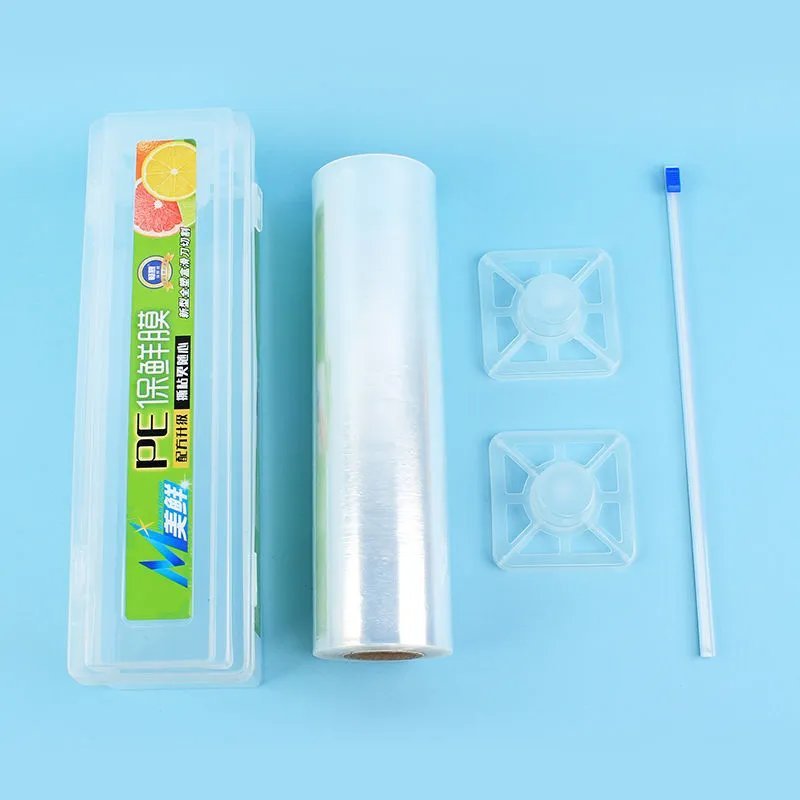 食品大卷保鲜膜盒装带切割器滑刀自动分切厨房家用