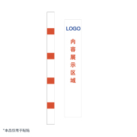 wewin BZ-T87-CT[C] 标识牌标签 白红色 (计价单位:套)