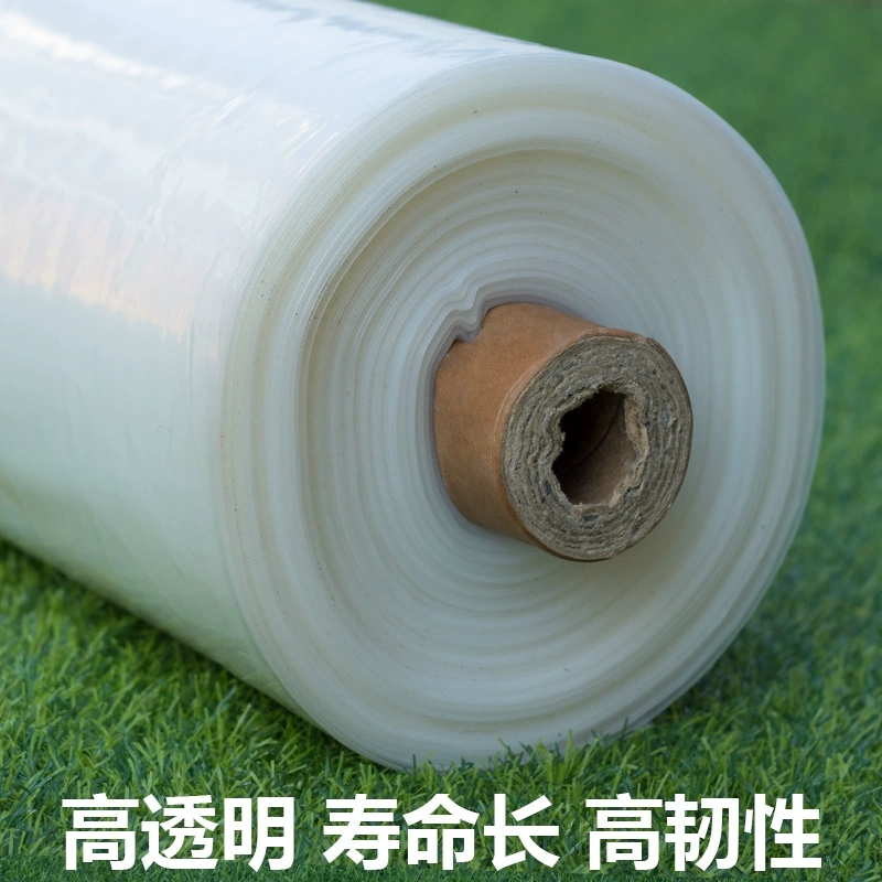 迅迈 PE塑料薄膜加厚大棚膜防雨布包装膜 6丝厚 [长160米宽5米]单位;卷高清大图