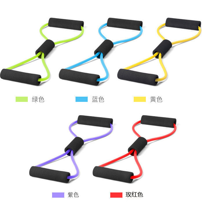 甄萌8字拉力器扩胸器多功能家用拉力器健身器材瘦身瑜伽拉力带弹力绳