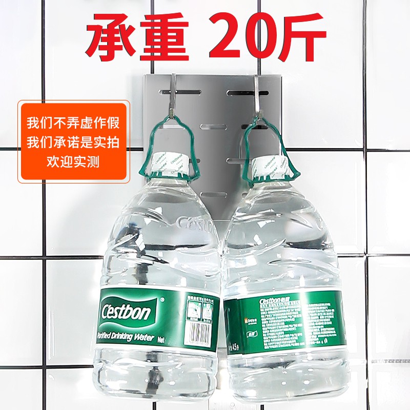 304不锈钢刀架壁挂式厨房置物架用品 免打孔筷子笼一体刀具收纳架收纳层架 三维工匠高清大图