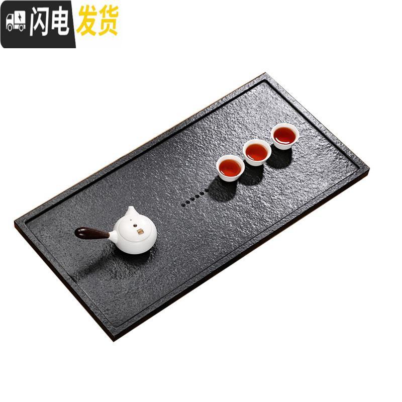 三维工匠乌金石茶盘黑金石材茶台个性托盘茶道套装简约家用大小号功夫茶具 30*25*3cm