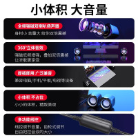 纽曼(Newsmy) BT55音响电脑音箱有线迷你小音响多媒体笔记本电脑桌面家用台式机小型USB高音质有源低音炮