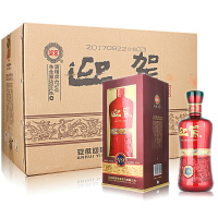 6瓶箱装 42度迎驾酒V9 浓香型白酒 500mL*6瓶 有拎袋 原装整箱