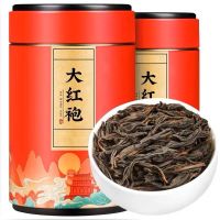 八闽东华茶叶大红袍茶叶特级乌龙茶正宗武夷山原产岩茶铁罐装 125克