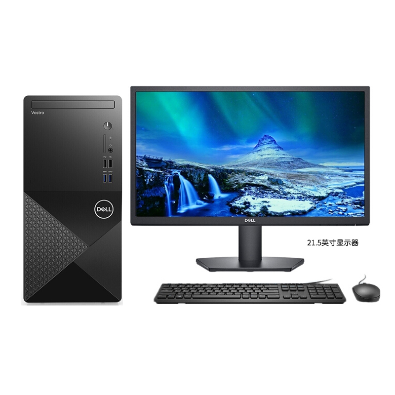 戴尔(DELL) Vos成就3910 十二代酷睿i3-12100 商用办公高性能台式电脑游戏设计主机i3-12100 16G内存 256G固态+1T机械 2G独显 定制