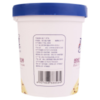 八喜 冰淇淋 朗姆口味 550g*1桶 家庭装 桶装