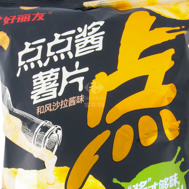 好丽友(Orion) 薯片 点点酱薯片(和风沙拉酱味)70g/袋 (新品尝鲜)休闲零食 膨化食品