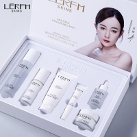 LERFM 多重玻尿酸水光美肌6件套 活颜焕亮滋润嫩肤弹滑紧致礼盒套装