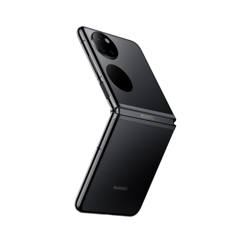 华为/HUAWEI P50 Pocket 4G全网通 8GB+256GB 曜石黑 超光谱影像系统 创新双屏作体验 P50宝盒 华为 折叠屏手机
