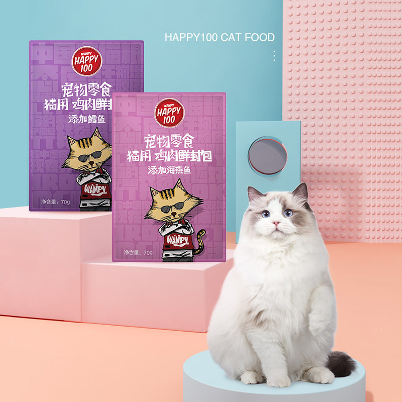 顽皮Happy100宠物零食 猫用鸡肉鲜封包 添加三文鱼70g*12