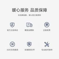 Benq/明基MS550投影仪高亮白天3600流明家庭影院办公会议室网课家用3D商务培训商用投影机套餐五