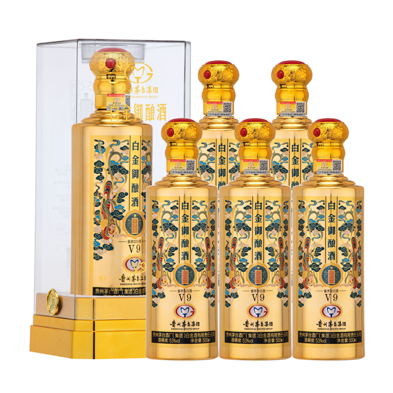 贵州茅台集团53白金御酿酒v9酱香型白酒500ml6整箱装视频