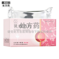 乳癖消片1盒