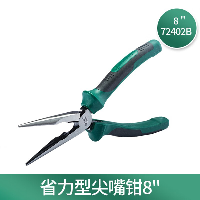 钳子\夹子 世达/SATA 72402B 尖嘴钳.高清大图
