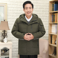 JEEPSPIRIT吉普长款羽绒服爸爸装过膝加厚中老年户外羽绒服男外套_794 2XL 865绿咖