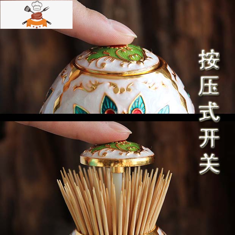 欧式牙签盒家用创意牙签罐手压自动按压牙签桶金属蛋形牙签筒 敬平 金边白底[孔雀]高清大图
