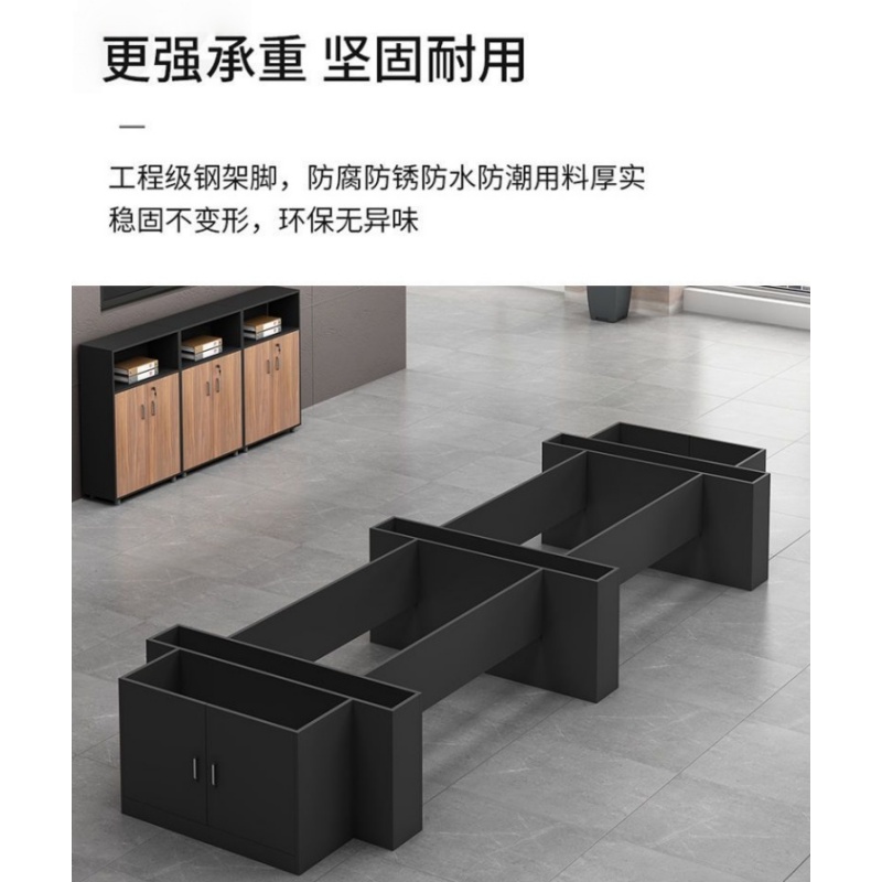 亿洛莱 会议桌 700*160cm 张高清大图