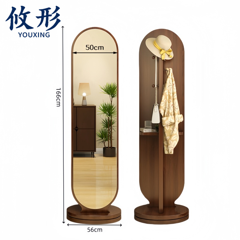 攸形 镜 子高清大图