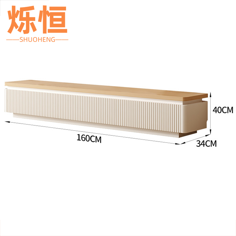 烁恒高清大图